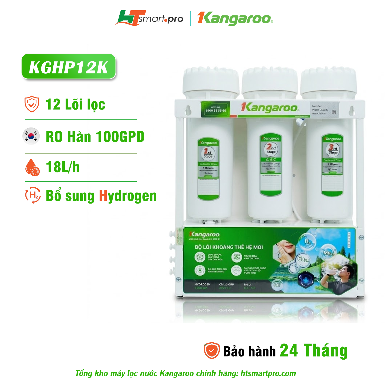 Máy Lọc Nước Kangaroo KGHP12K