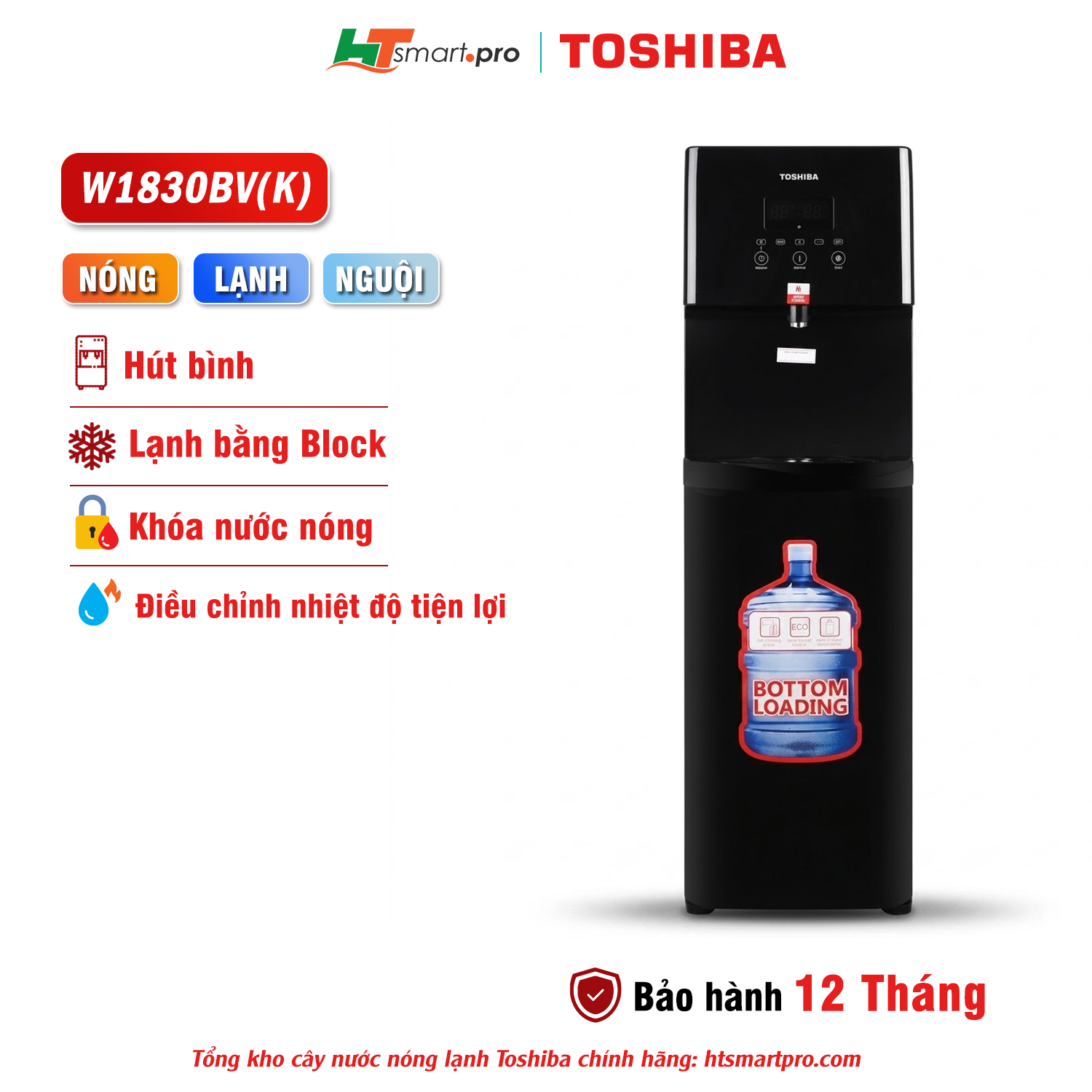 Cây Nước Nóng Lạnh Toshiba RWF-W1830BV(K)