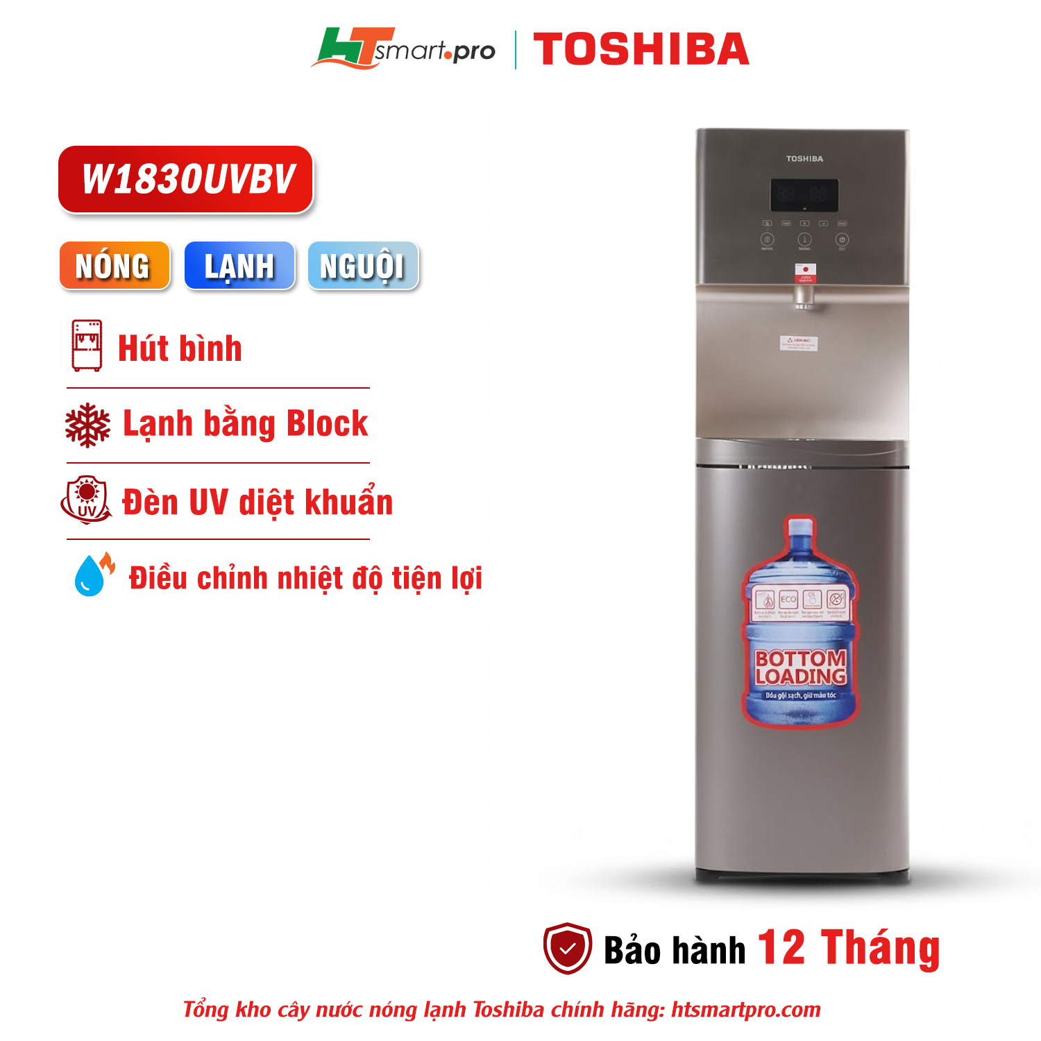 Cây Nước Nóng Lạnh Toshiba RWF-W1830UVBV(T)