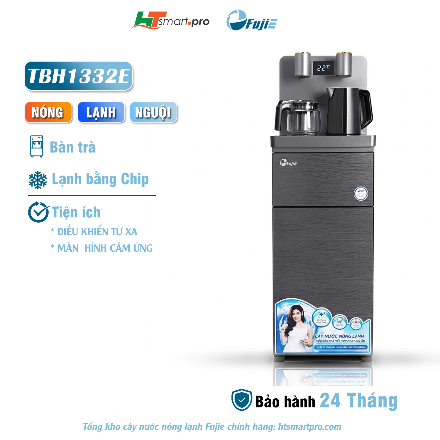 Cây Nước Bàn Trà Fujie TBH1332E