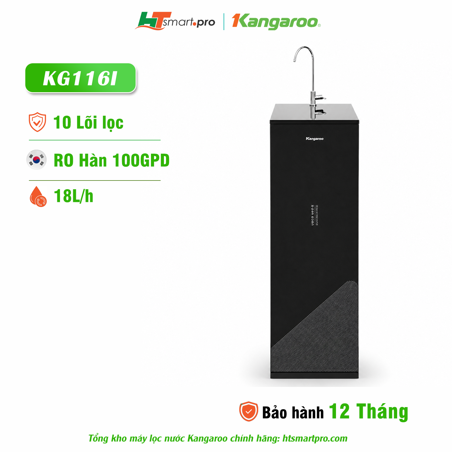 Máy lọc nước Kangaroo KG116I